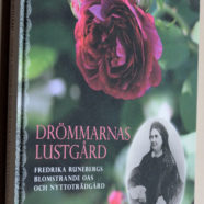 Drömmarnas lustgård